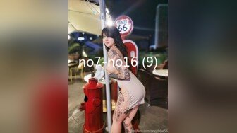 STP25468 ?童颜巨乳? 究极蜜桃白虎榨汁女神▌是桃桃呀▌豹纹骚丁后入嫩鲍 软糯褶皱吸附肉棒 每次动抽都要丢了魂 中出特写嫩鲍吐汁