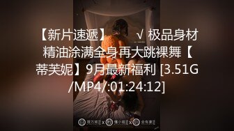 ✅✅顶级女神高端性爱，推特172九头身无敌大长腿【LuckyQL777】超淫现场，猫女仆SVIP专属