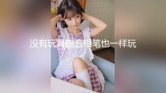   人美鲍鱼也美的小美眉，爆乳Q弹乳房，30快速结束战斗，鲍鱼太紧了，射了还想肏