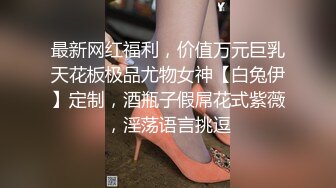 【最新私拍】泰国反差长腿巨尻少女「Ketoo Ka」OF私拍 菊花入肛塞鲍鱼吃圣女果【第二弹】