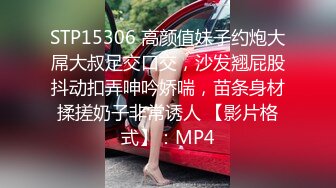 ♥《高能预警☆重磅核弹》♡♥推特20万粉身材颜值巅峰比女人还女人极品眼镜抚媚CDTS♡♥【俞喵喵】♡♥私拍~男女通吃自慰啪啪各种花样 (5)