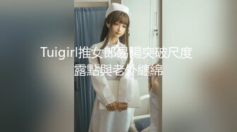 2023-11-11【精品探花阿威】约操尤物外围美女，大长腿美乳，穿上黑丝沙发后入，小马拉打车，搞的多是水