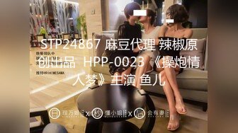 精品推荐 文艺系超清纯漂亮的气质美女“夏美美”耗时二个月终于被拿下,太爽了！国语对白！