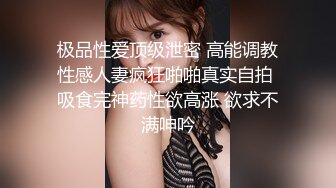 吃货小绿的四个视频 (3)