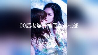 MDX-0239-01绿帽父亲爆操大胸女儿-沈娜娜