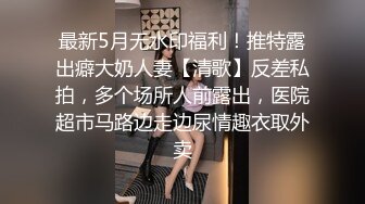 黑连衣裙长发漂亮美女鼓鼓的馒头穴 黑逼肥臀