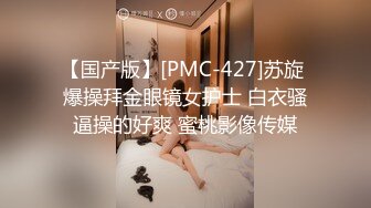 商场女厕全景偷拍几位白领丽人的丰满大肥鲍