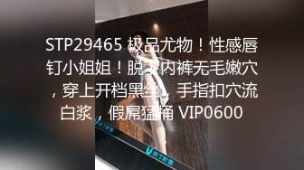 《极品CP魔手外购》美女如云热闹商场全景偸拍~女厕各种大屁股小姐姐方便~好多气质小姐姐撅着大腚哗哗尿量充足 (11)