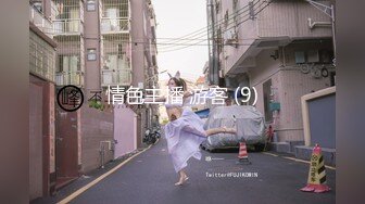 91制片厂 91KCM-053 美女邻居帮我破处-波尼