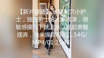 亚籍主播NovaPatra收费上门服务自拍啪啪啪