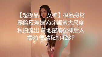 SWAG 孤单寂寞 忍不住拿大熊公仔当性对象来自慰 Bae