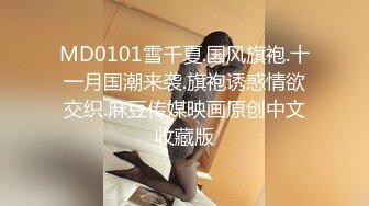 STP23002 颜值区绿播下海【0咕噜0】极品女神  三点尽露  美腿粉乳 人气登顶万众期待