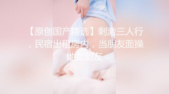 小胖男的性福女友：躲啥呀，舌头交织，香吻浓密。  可爱女仆：蹭一下再进来。