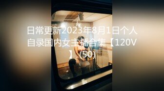 【新片速遞】（最后一场未发）2022.1.18，【开发探索】，3000网约外围女神，高颜值，清纯美女，一字马暴插柳眉轻蹙