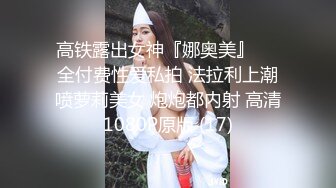 舞-李温暖 2024-08-31 034529-001