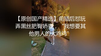 【百度云泄密系列】特别整理女同(无损原画)