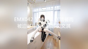 起点传媒XSJ093养子的秘密教学EP2阿姨的初次自慰教学 -莉娜