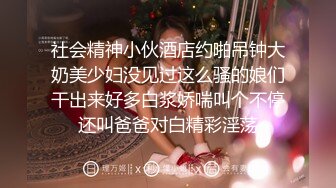 体育系帅哥约炮被肉壮男操翻,公逼被操成黑木耳嫩肉外翻,无套射逼里拔出来逼都合不上,真是个欠操的骚货