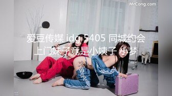 无敌老少配,熟女配少女,,50多岁肥熟和青春少女怎样选择,小夥更爱艹阿姨,没几下喷壹床