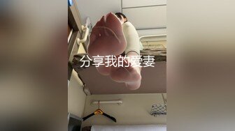  漂亮留学生美眉在家吃鸡啪啪 大痒吊上嘴下嘴都吃的很认真 被无套猛怼 爆吃精