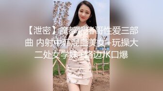 ED_Mosaic_粉穴舞蹈系女大生自慰完_穿黑丝与4男轮番输出2