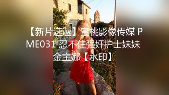 小女仆被操到想尿尿