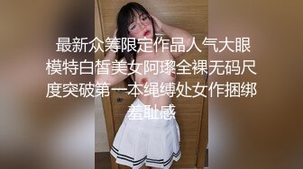 极品黑裙性感大长腿妹，舌吻调情沙发上操扶着细腰翘屁股后入，晃动美乳上位骑乘