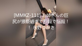 【Stripchat】高颜值双马尾混血亚裔纹身女主播「H0A」为了刺激屄里塞两个跳蛋自慰