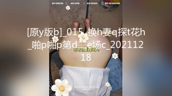 【新速片遞】    ♈ ♈ ♈ 重磅！超美女神下海~【菲杉】美到爆炸！自慰白浆流不停~爽~！~✨✨✨-~从头到脚纯天然，颜值是真的高！[1.9G/MP4/04: