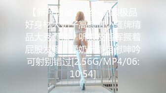 MD-0163_暴虐双奸母女花强行插入4P激战官网沈娜娜