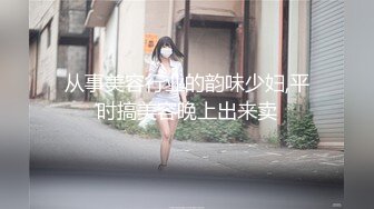 泰国朋克风纹身牙套妹「Elle Iren」OF性爱私拍 微胖巨乳泰妹榨精瘦弱男友【第二弹】 (3)