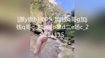 高颜值御姐美女主播直播 和狼友唠嗑 时不时给狼友看看奶子和小穴 很是诱人!