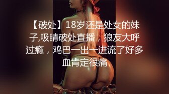 露脸才是王道！推特狼粉女神男人肏便器【janpet】私拍，户外露出一帮爷们群P她堪比岛国女优《顶级泄密极品反差》露脸才是王道！推特狼粉女神男人肏便器【janpet】私拍，户外露出一帮爷们群P她堪比岛国女优V (6)