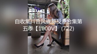 云盘高质露脸泄密！对话精彩上海极品美女【童婕】与男友露脸无套啪啪自拍，高潮喷水，哭腔呻吟声简直太顶了