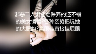 精挑细选补漏✅家庭摄像头破解入侵真实偸_拍男女各种激烈性生活✅出租房情侣上演教科书式性爱 (8)