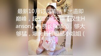 《魔手外购极品CP》女厕逼脸同框偸拍各种女人大小便~有熟女有良家少妇有年轻气质小姐姐~轻熟女蹲坑在思考人生 (2)