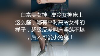 果果离别前，婚纱制服输出