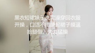  2024-08-19 星空传媒XKG-224背着怀孕老婆与拜金小嫂子偷情