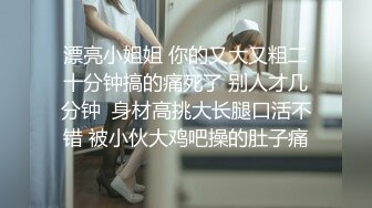 失恋男借着酒意上了女友闺蜜再干一次就去结婚-王茜