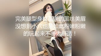 CB站眼镜哥夫妻第2季10眼镜老公背着女神老婆出去找小三操B！