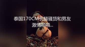 FC2-PPV-3124590 光天化日之下在宠物店工作的H-loving美女和Nyan Nyan♡嘴巴和阴户上的大量斑纹