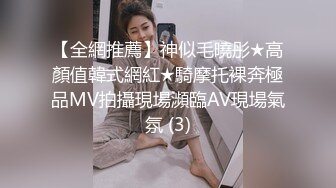 起點傳媒 性視界傳媒 XSJKY008 母子亂倫 優娜