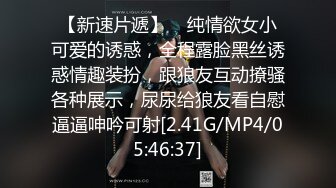 母狗宁宁双穴难敌三吊