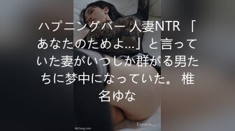 【新片速遞】商场女厕偷拍 白色高跟鞋美女的无毛小嫩鲍