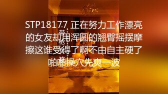 【自整理】练习瑜伽的苗条少女把紧身裤剪个破洞做一字马劈叉，这下不勒小逼了！【203V】 (134)