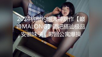 绝世美少女 -Ts苏恩予-  柔软乳房，翘臀黑丝，被哥哥用力顶得菊花好瘙痒！