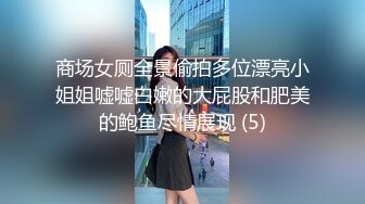 起点传媒 性视界传媒 XSJKY042 性感台球妹子操起来真骚