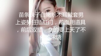 2/25最新 姐姐跟小哥激情3P被小哥压在身下爆草抽插揉捏骚奶子VIP1196