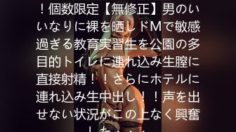 淄博职业学院的，那叫一个开放啊。男朋友回老家就跟我操逼  检界內察瞰