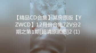 极品温柔气质小姐姐黑色包臀裙坐在沙发上用楚楚动人的渴望眼神盯着立马情欲沸腾沦陷看着笔直美腿啪啪抽插